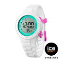 アイスウォッチ【ICE-WATCH】ICE digit アイス デジット ホワイトターコイズ(スモール)