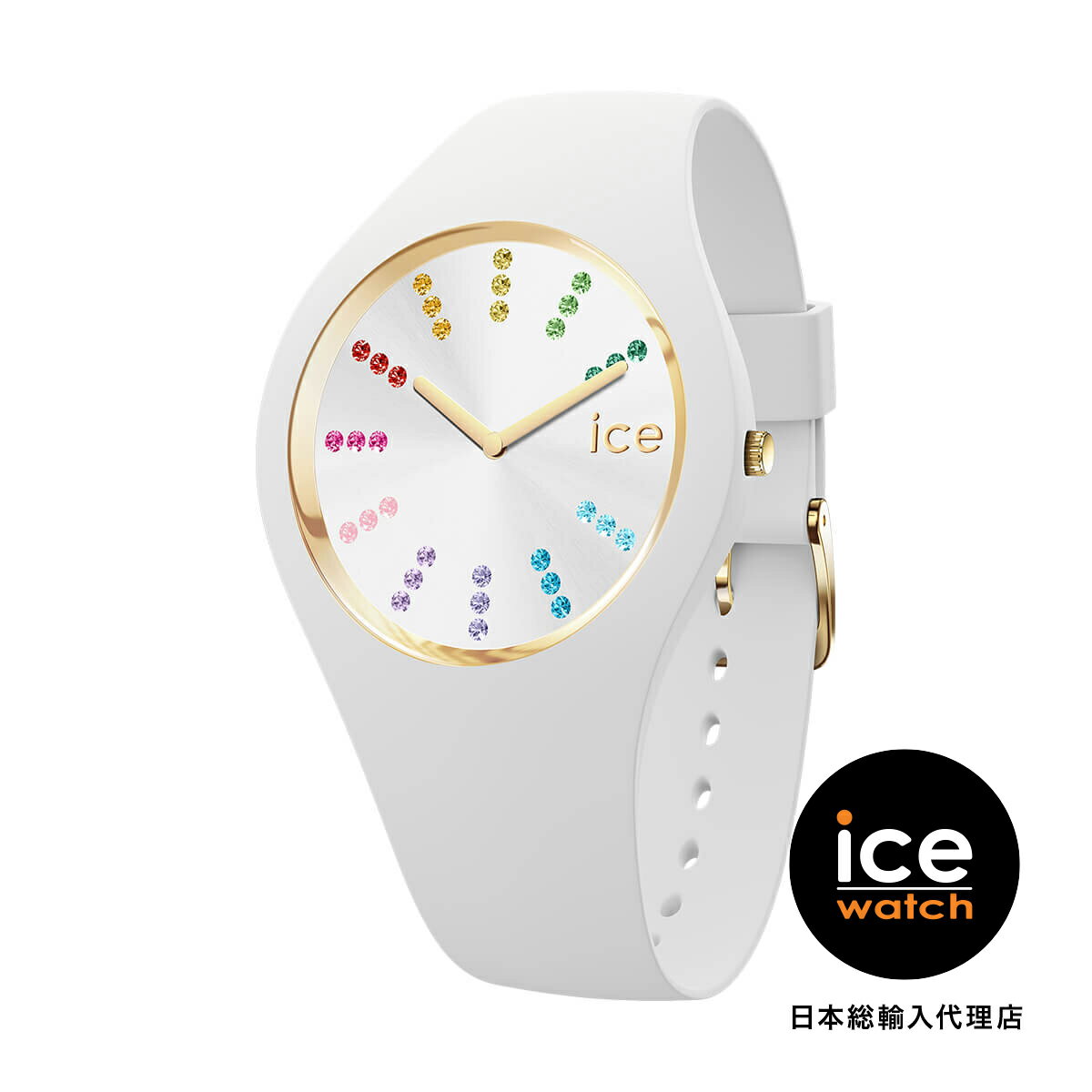 アイスウォッチ 腕時計 ICE-WATCH ICE cosmos レインボーホワイト スモール