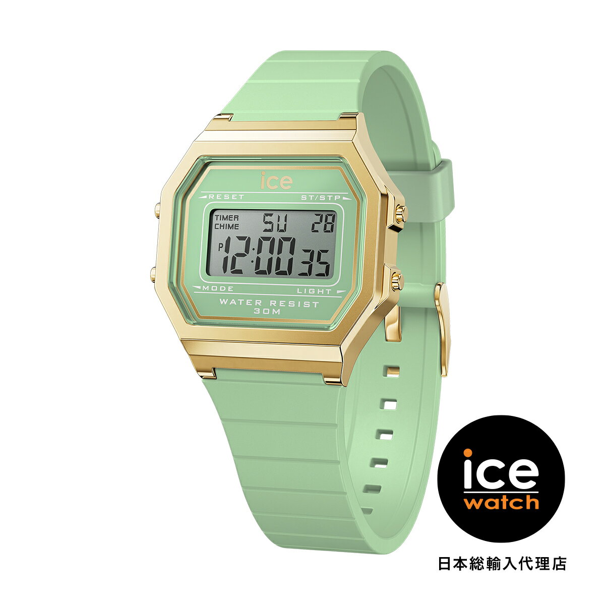 ICE-WATCH / アイスウォッチ ICE digit retro ラグーングリーン スモール