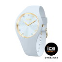 ICE-WATCH / ACXEHb` ICE cosmos - NAXJC - Small+ - 2H