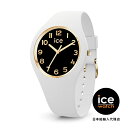 ICE-WATCH / アイスウォッチ ICE glam - ホワイト - ブラック - S37 - 3H