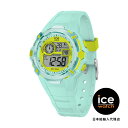 \BLACK FRIDAY 40%OFF クーポン/アイスウォッチ ICE-WATCH 日本公式ショップ 腕時計 ICE digit explorer - ドリ...