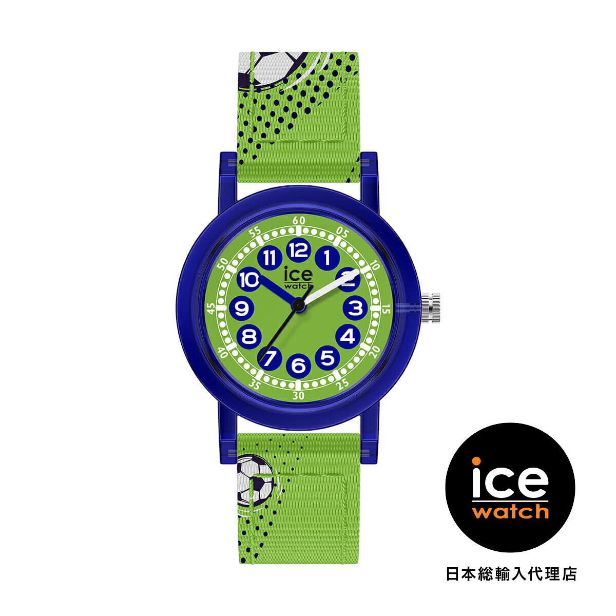 ICE-WATCH / アイスウォッチ ICE learning - グリーン フットボール - S32 - 3H