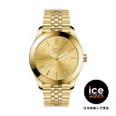 ICE-WATCH / アイスウォッチ ICE steel - ゴールド - スモール - ソーラー3H