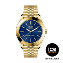 ICE-WATCH / アイスウォッチ ICE steel - ゴールドブルー - ミディアム - ソーラー3H