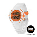 ICE-WATCH / アイスウォッチ ICE digit explorer - ホワイトオレンジ - Small