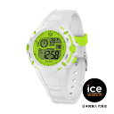 ICE-WATCH / アイスウォッチ ICE digit explorer - ホワイトライム - Small
