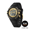 ICE-WATCH / アイスウォッチ ICE digit explorer - ブラックゴールド - Small