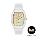 ICE-WATCH / アイスウォッチ ICE boliday - ドーム - ホワイトサンセットレインボー - スモール - 3H+D