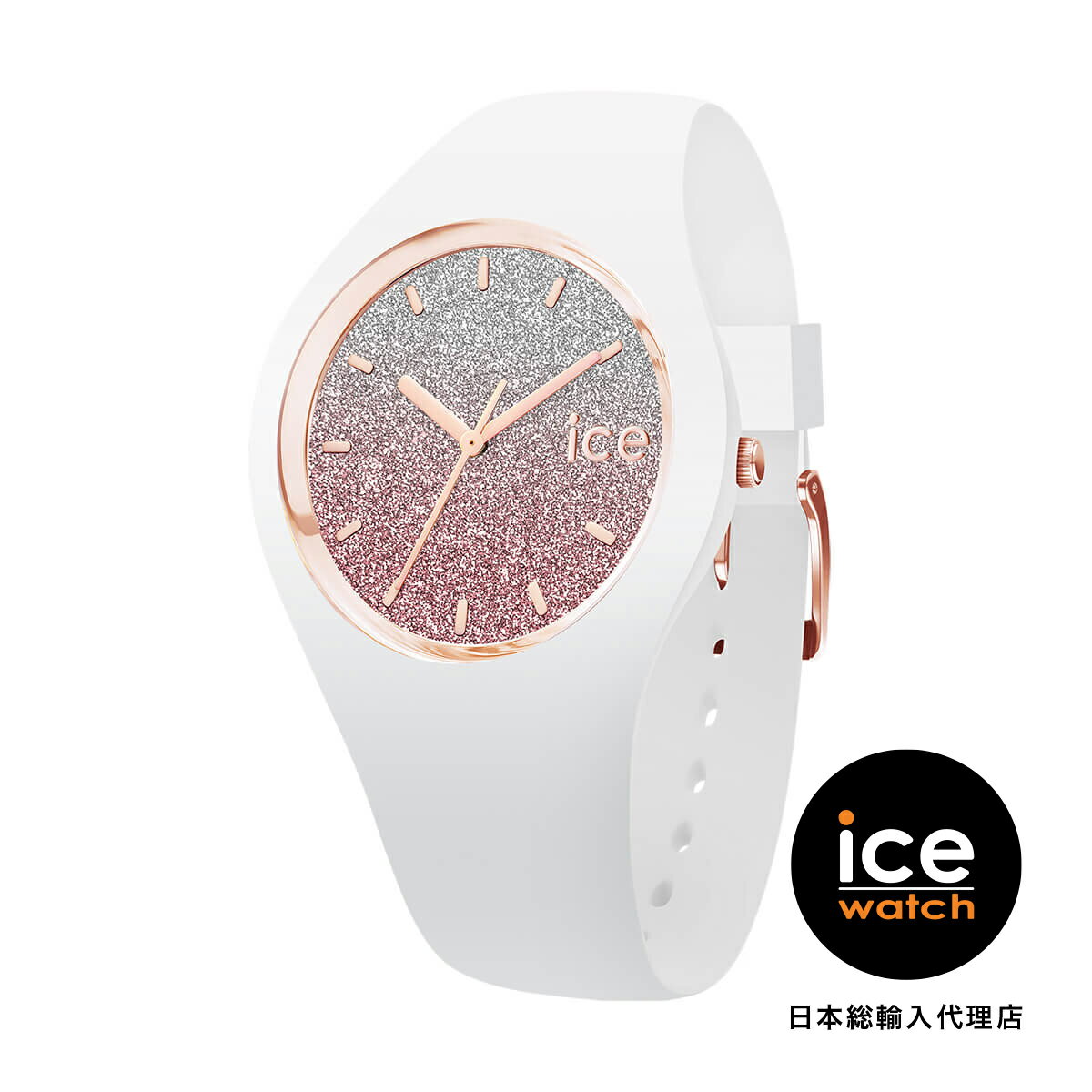 ［完売の人気モデルが復刻］ICE-WATCH / アイスウォッチ ICE lo - ホワイトピンク - S37 - 3H