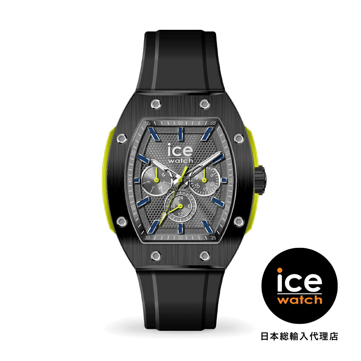 ICE-WATCH / アイスウォッチ ICE boliday - Prestige - ブラックイエロー - Large - MT