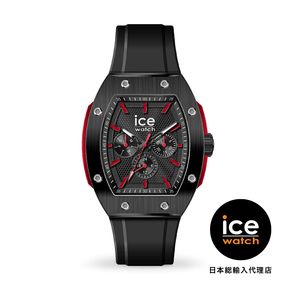 Rakuten - ICE-WATCH / アイスウォッチ ICE boliday - Prestige - ブラックレッド - Large - MT