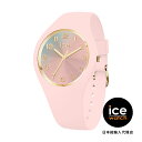 ICE-WATCH / アイスウォッチ ICE sunset - ソフトピンク - S34 - 3H