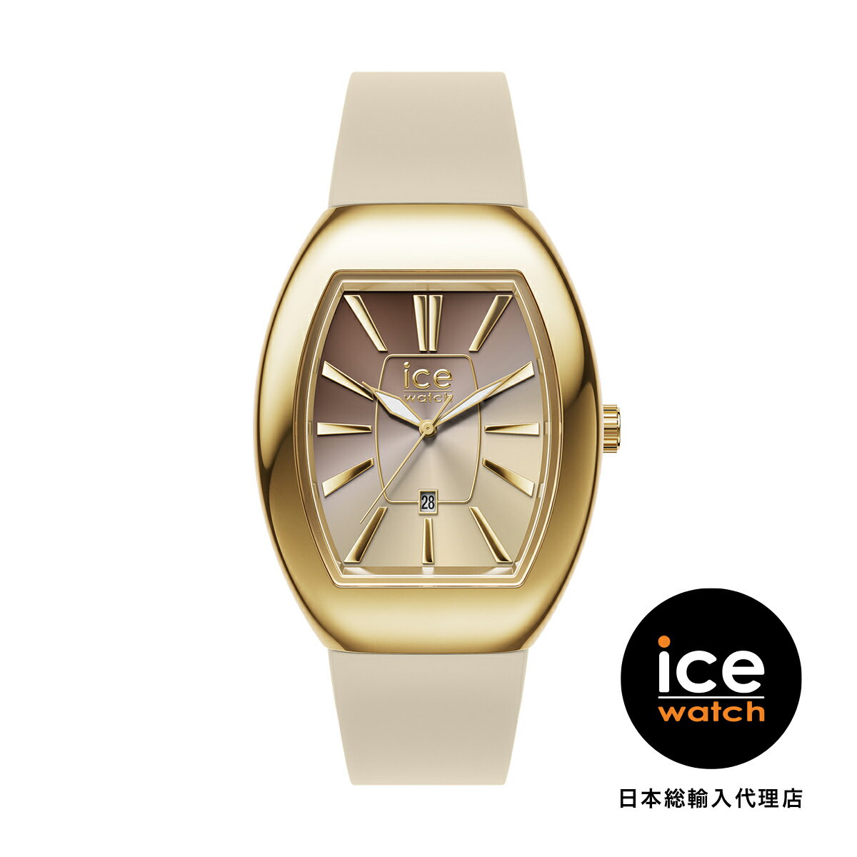 ICE-WATCH / アイスウォッチ ICE boliday - ドーム - メタル - アーモンドスキン - スモール - 3H+D