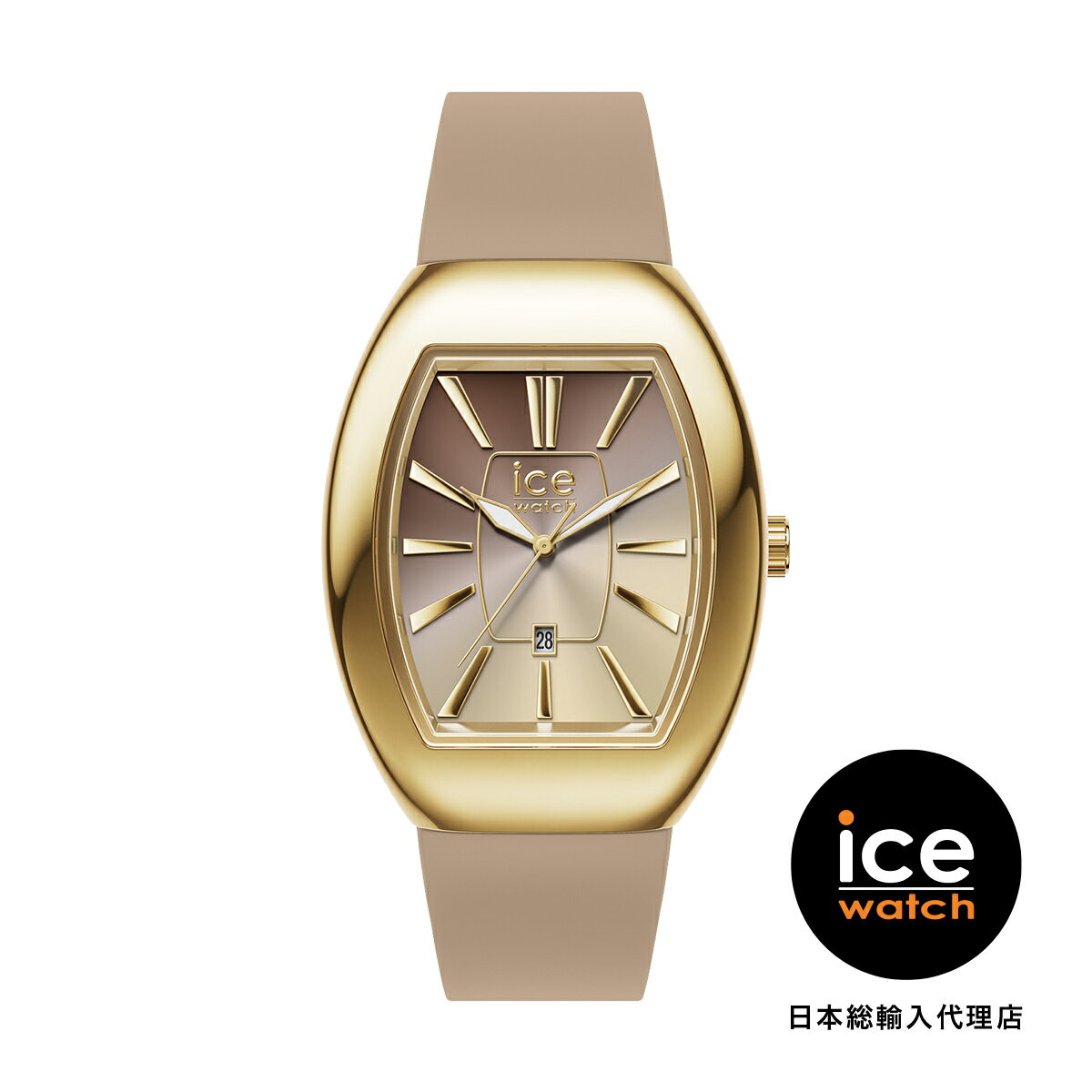 ICE-WATCH / アイスウォッチ ICE boliday - ドーム - メタル - ウォームトープ - スモール - 3H+D