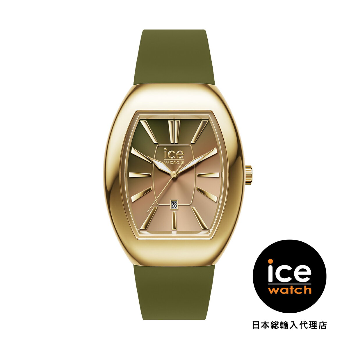 ICE-WATCH / アイスウォッチ ICE boliday - ドーム - メタル - オリーブグリーン - スモール - 3H+D