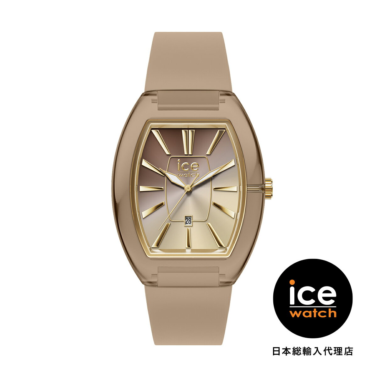 ICE-WATCH / アイスウォッチ ICE boliday - ドーム - ウォームトープ - スモール - 3H+D