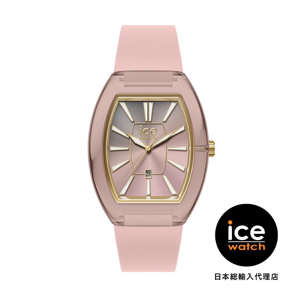 ICE-WATCH / アイスウォッチ ICE boliday - ドーム - ソフトピンク - スモール - 3H+D