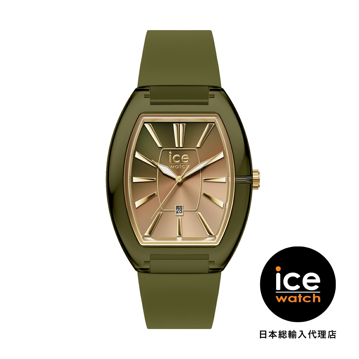 ICE-WATCH / アイスウォッチ ICE boliday - ドーム - オリーブグリーン - スモール - 3H+D