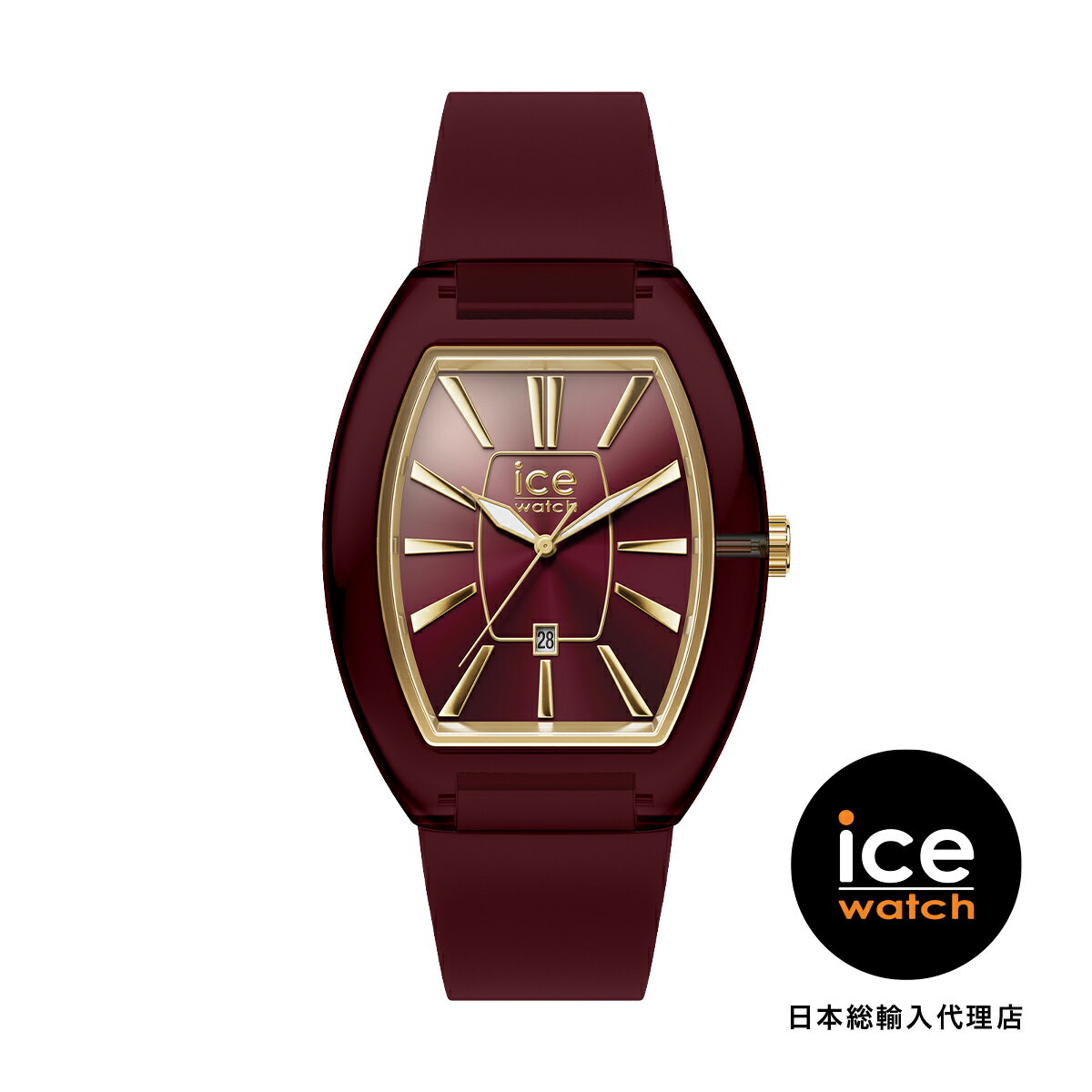 ICE-WATCH / アイスウォッチ ICE boliday - ドーム - チェリー - スモール - 3H+D