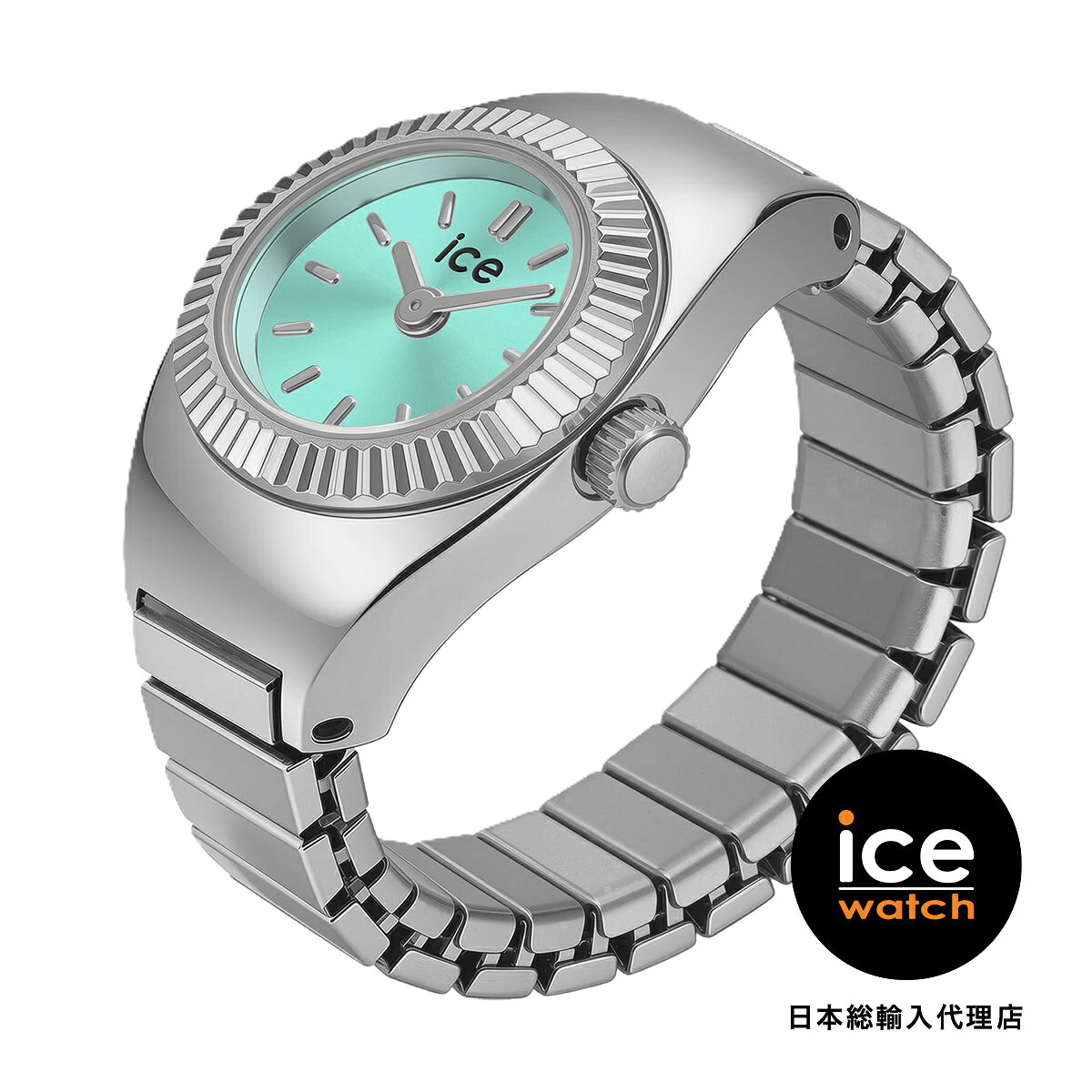 Rakuten - ICE-WATCH / アイスウォッチ Chouchou - シルバーターコイズ - 16mm - 2H