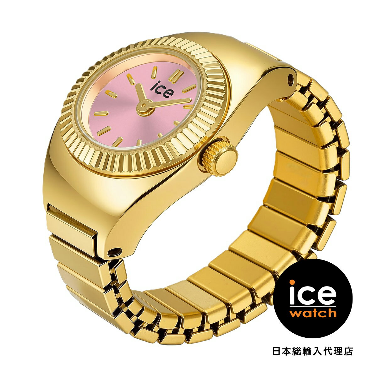 Rakuten - ICE-WATCH / アイスウォッチ Chouchou - ゴールドピンク - 16mm - 2H