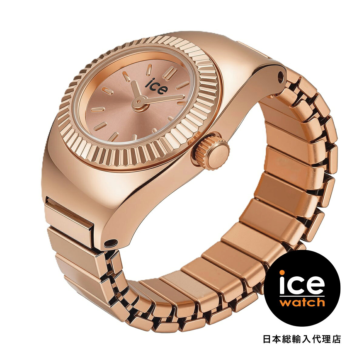 Rakuten - ICE-WATCH / アイスウォッチ Chouchou - ローズゴールド - 16mm - 2H