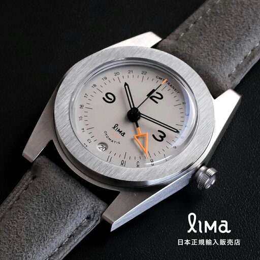 Lima Watch / リマウォッチ GMT TRANSIT GREY