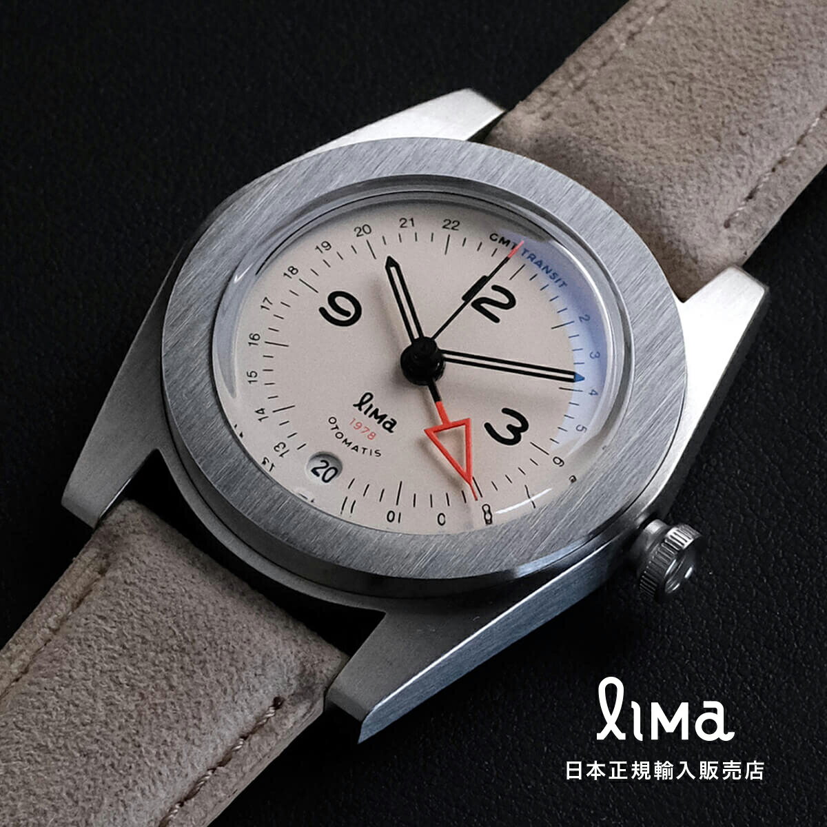Lima Watch / リマウォッチ GMT TRANSIT WHITE