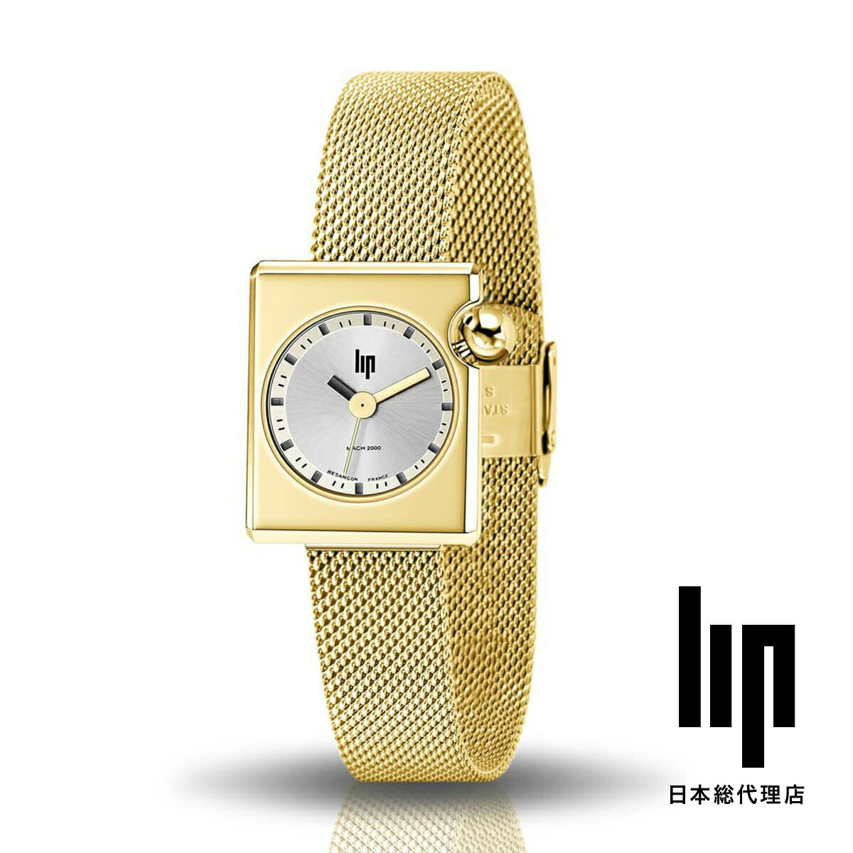 リップ LIP 日本公式ストア マッハ 2000 ミニ スクエア ゴールド ゴールド メッシュ レディース 腕時計 金色 スクエア