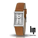 リップ LIP 日本公式ストア チャーチル T24 churchill シルバー ライトブラウン レザー 腕時計 メンズ 銀色 銀文字盤 レクタンギュラー スクエア 革ベルト 茶色 高級感 フランス ブランド
