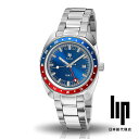 リップ リップ LIP 日本公式ストア マリナー GMT ダークブルー シルバー スチール 腕時計 メンズ 20気圧防水 日付 青色 青文字盤 メタルベルト 男性 マリーナー