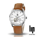 LIP / リップ ヒマラヤ 40MM ビーティングハート オートマチック シルバー ライトブラウン レザー
