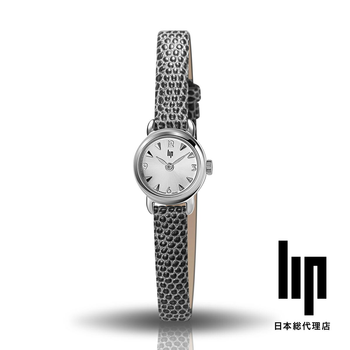 リップ リップ LIP 日本公式ストア アンリエット シルバー グレーレザー 腕時計 レディース ブランド