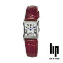 LIP / リップ チャーチル C18 シルバー レッドレザー クロコダイル