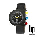 LIP / リップ マッハ 2000 クロノグラフ レザー