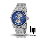 LIP / リップ ヒマラヤ 40MM サンドグラス ブルー ステンレススチール