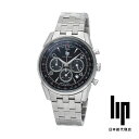 LIP / リップ ヒマラヤ クロノグラフ 40mm シルバー ブラックダイヤル ステンレススチール ブレスレット