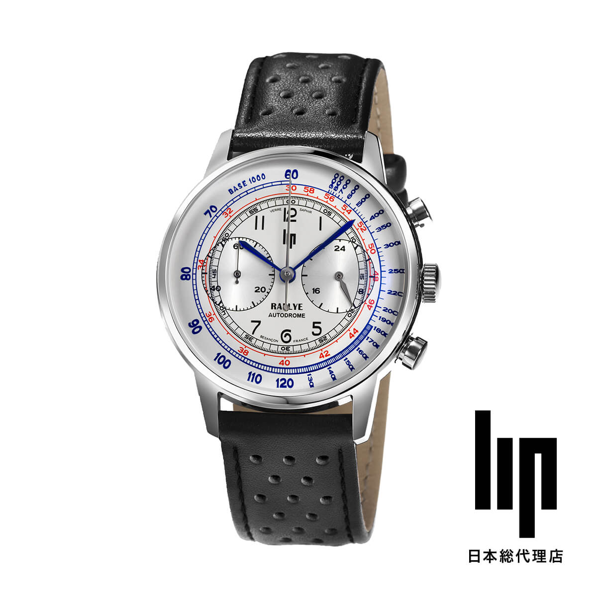 LIP / リップ ラリーオートドローム 40 シルバー シルバーホワイト ブラックレザー