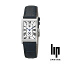 LIP / リップ チャーチル T24 サファイヤガラス シルバー レザー
