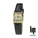 LIP / リップ チャーチル C18 ゴールド レザー