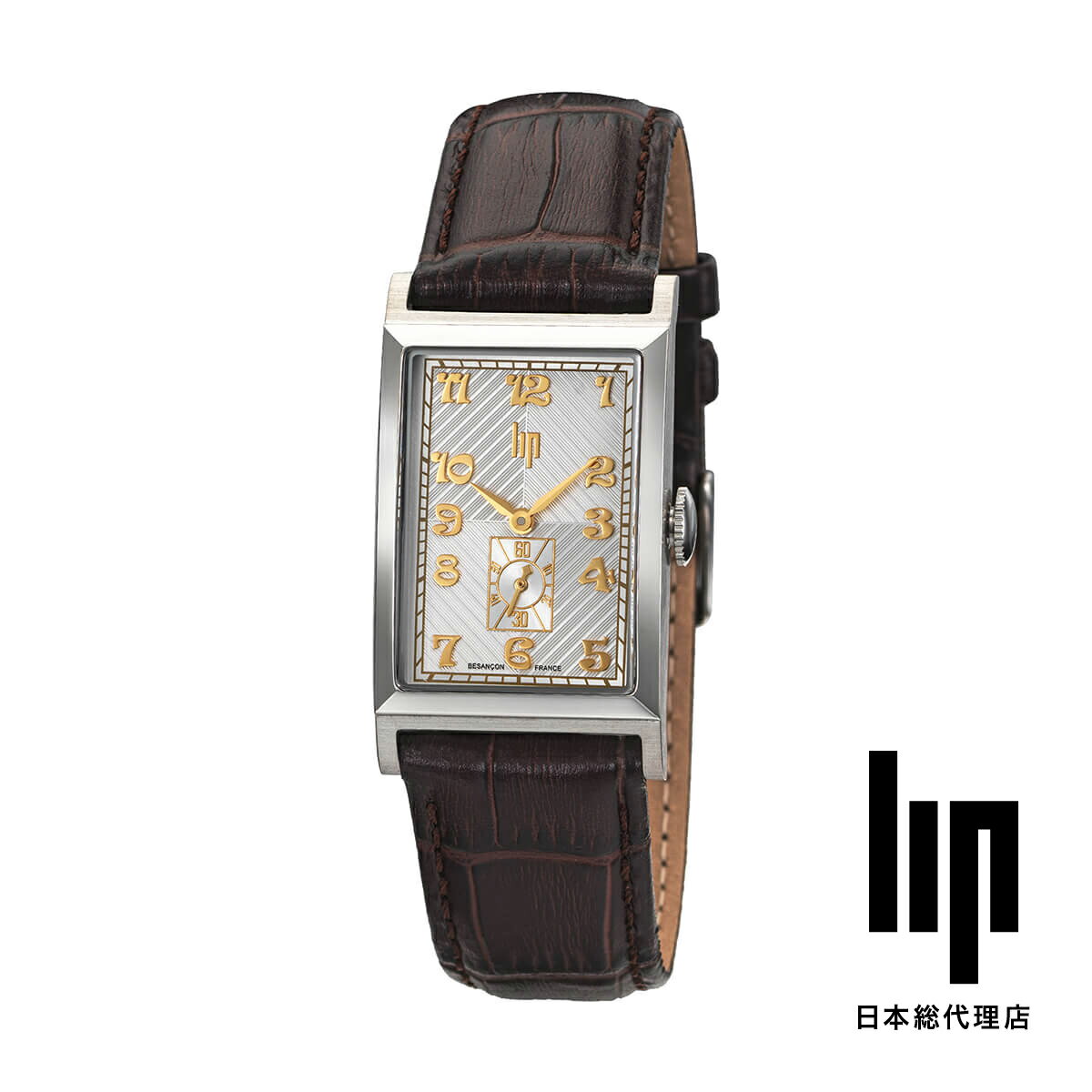 LIP / リップ チャーチル T24 シンメトリック ゴールド ブラウン型押しレザー