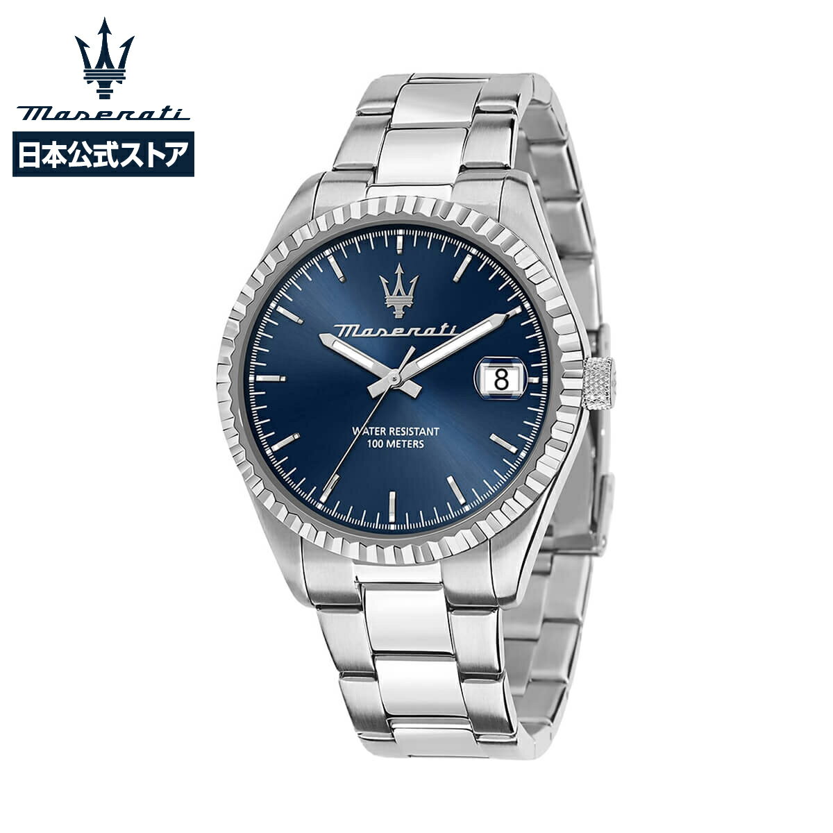 ［日本公式ストア］Maserati / マセラティ コンペティツィオーネ 43mm ブルー ダイヤル シルバー ブレスレット