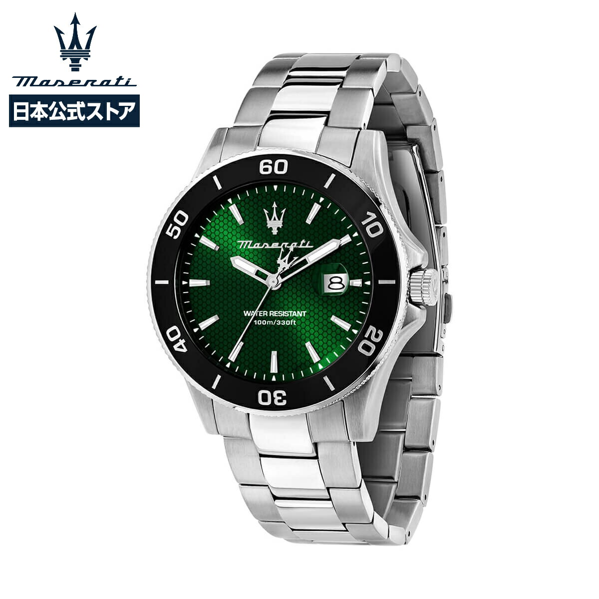 ［日本公式ストア］Maserati / マセラティ コンペティツィオーネ 43mm グリーン ダイヤル シルバー ブレスレット メンズ 腕時計 ビジネス ギフト プレゼント