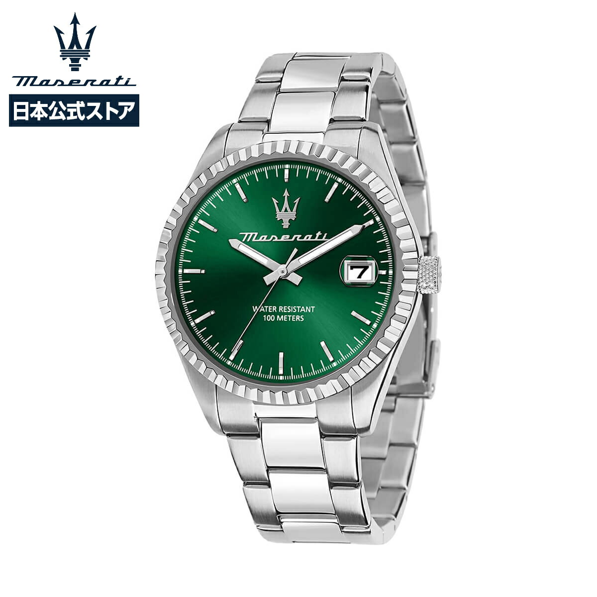 ［日本公式ストア］Maserati / マセラティ コンペティツィオーネ 43mm グリーン ダイヤル シルバー ブレスレット