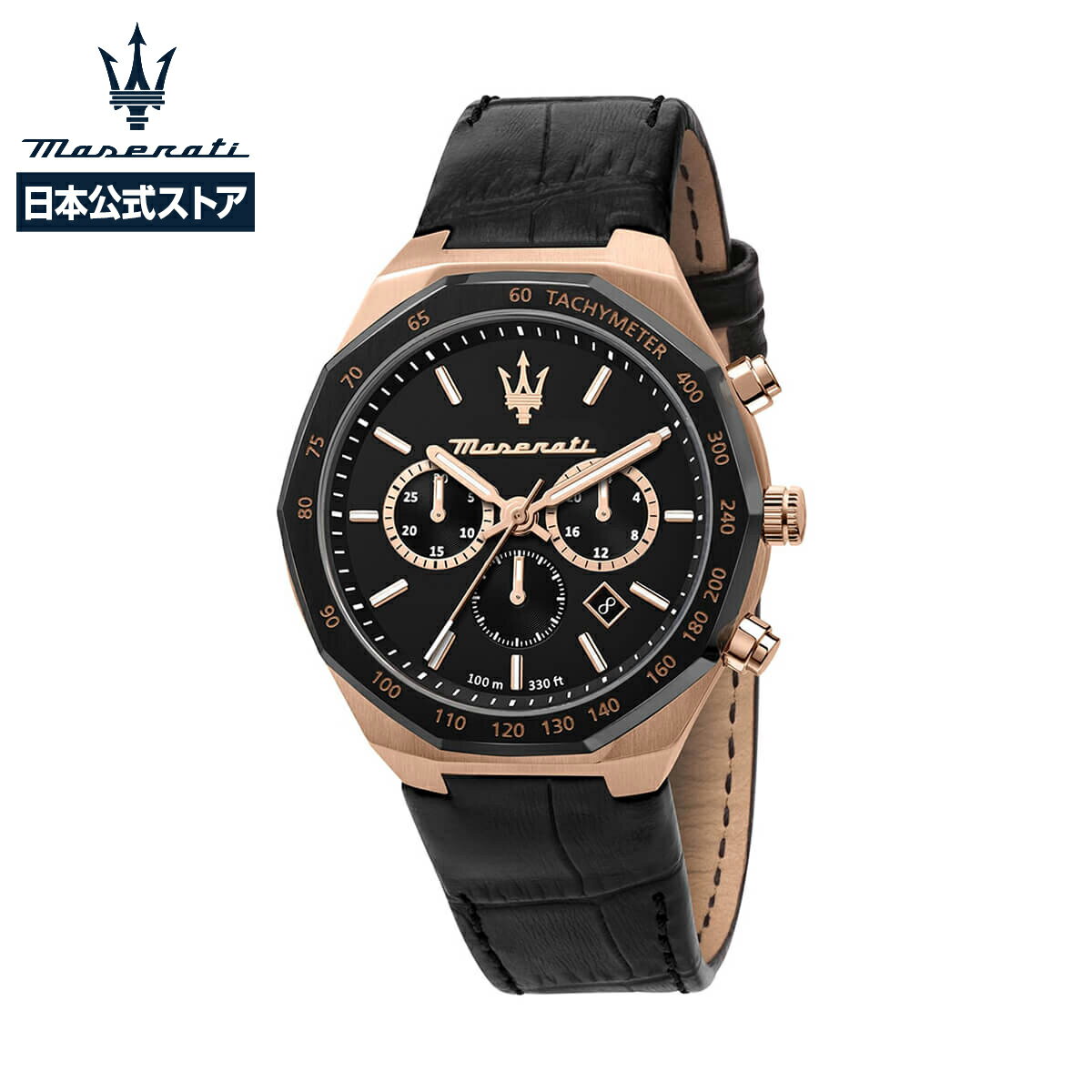 ［日本公式ストア］Maserati / マセラティ スタイル 45mm クロノグラフ ブラック ダイヤル ブラック レザー