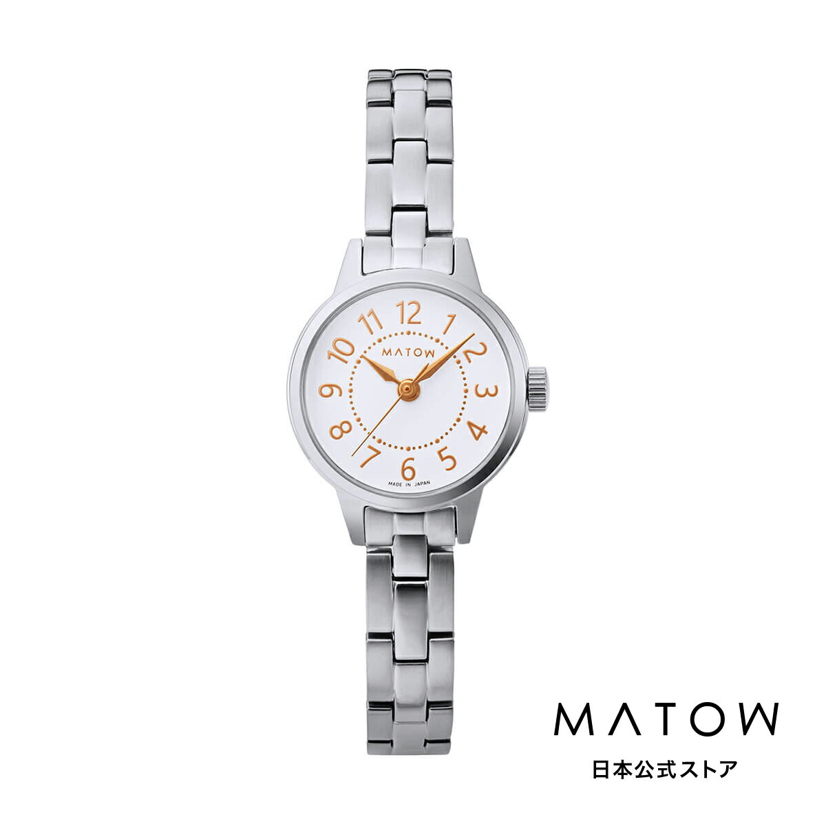 MATOW / マトウ Tsuki 清月 -せいげつ- / ラウンド シルバー ホワイト