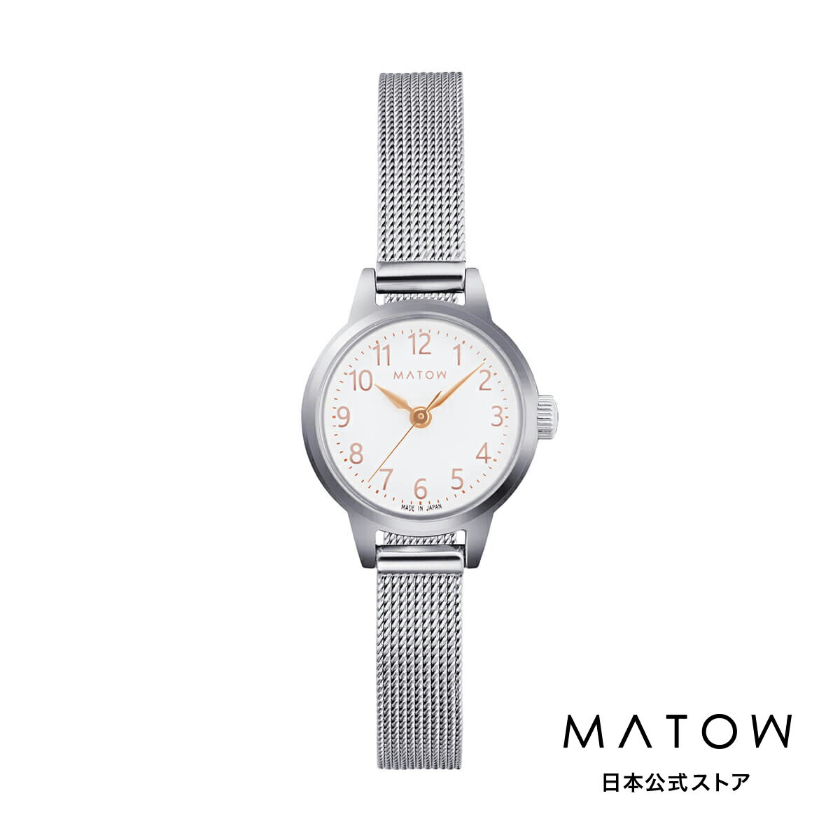 MATOW / マトウ Tsuki 清月 -せいげつ- / ラウンド シルバー ホワイト メッシュ