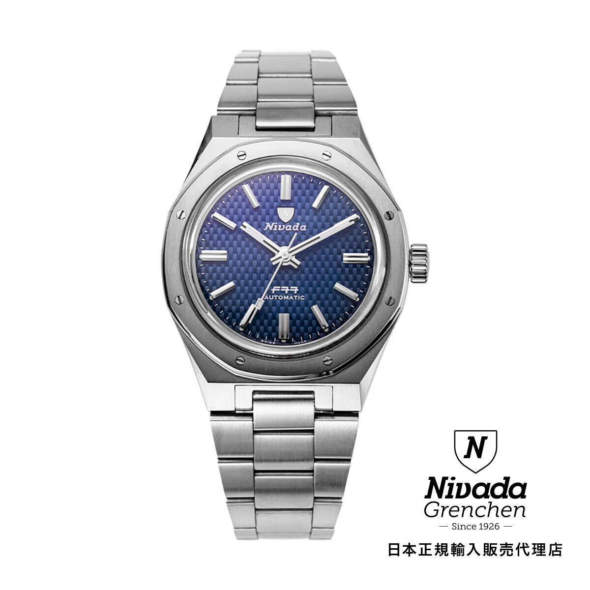 ニバダ グレンヒェン Nivada Grenchen F77 ブルーダイヤル メンズ 男性用 腕時計
