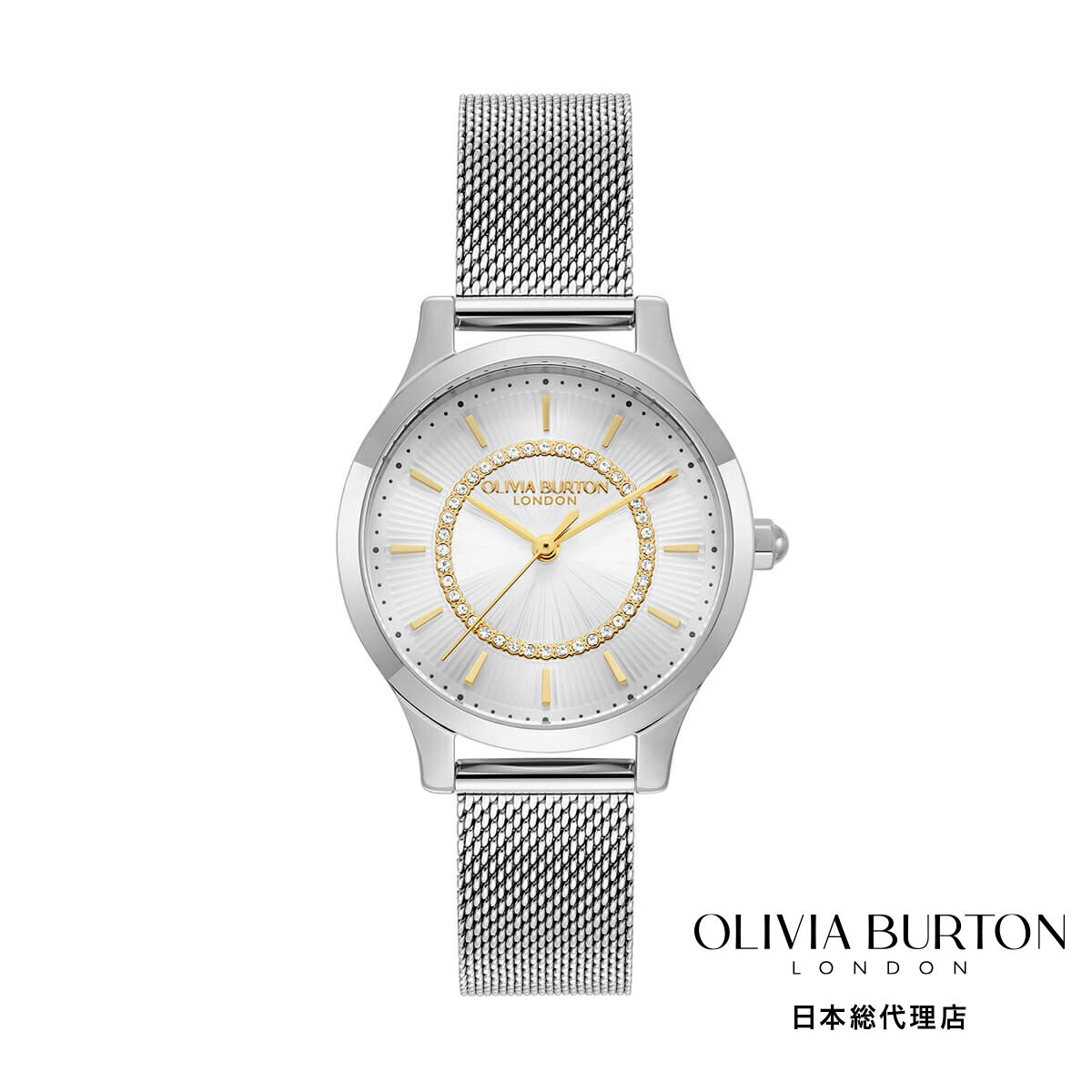OLIVIA BURTON / オリビア・バートン クラシック - 30mm ワンダーラスト ホワイト&シルバーメッシュ